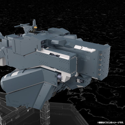 『銀河英雄伝説 Die Neue These』自由惑星同盟軍 戦艦 ヒューベリオン